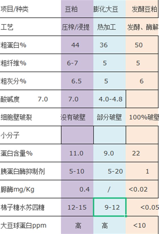 微信图片_20220622094604