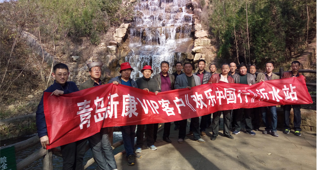 发酵饲料客户沂水旅游1