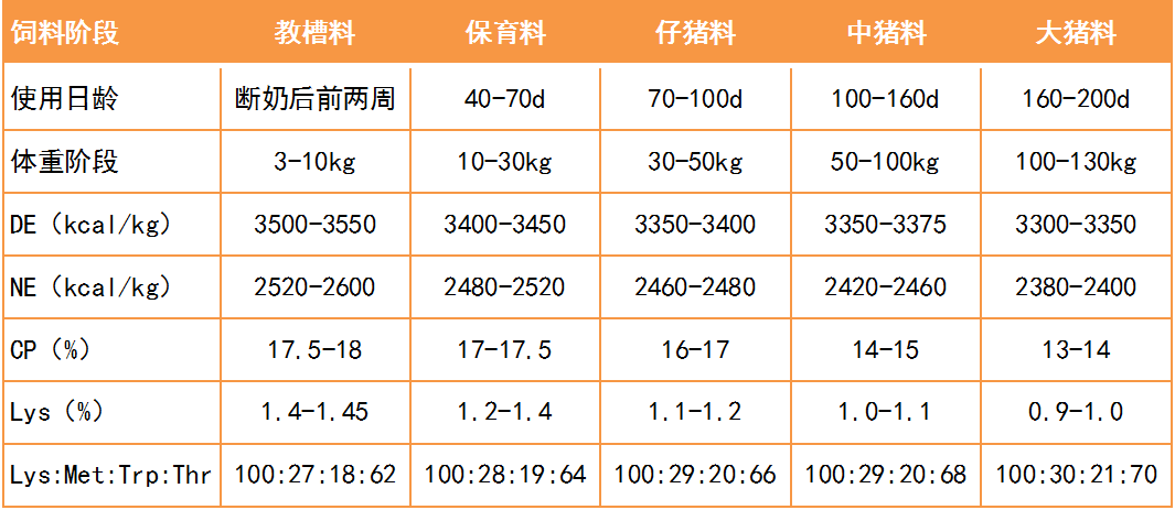 微信图片_20220728171150